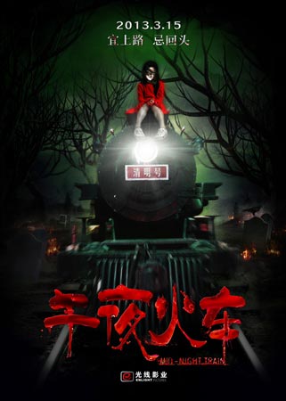 扬州职业大学学历证书
